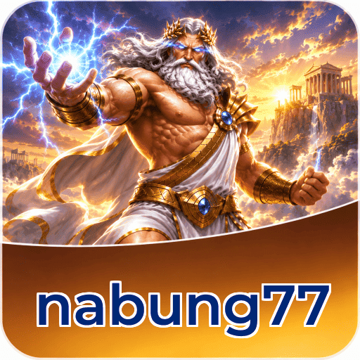 FAQ Download